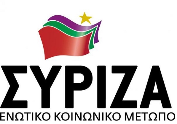 Και αν ο ΣΥΡΙΖΑ έκανε λογιστικό έλεγχο του χρέους της Ελλάδας;