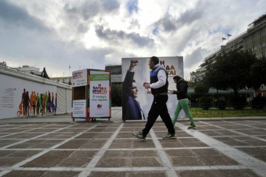 Θα έπαιρναν αντικαταθλιπτικά…
