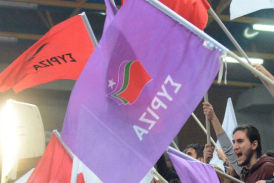 Η κόκκινη και η πράσινη σημαία
