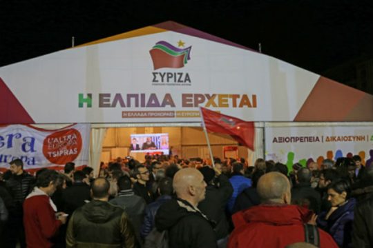 Θρίαμβος του ΣΥΡΙΖΑ στη Δυτική Ελλάδα