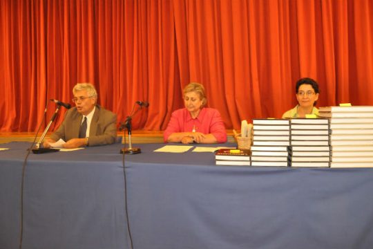 Για τον Γιώργο Θαλάσση