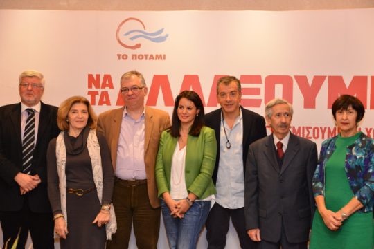 Χρυσοβελώνη: «Σαμάρι» του Σαμαρά το Ποτάμι