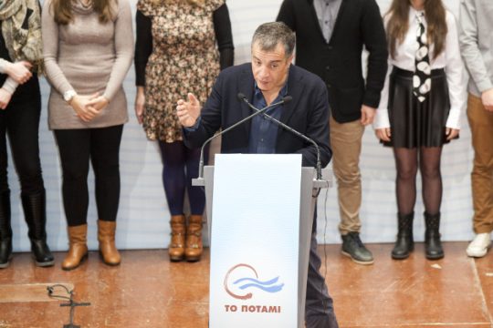 «Δεν θα κυβερνήσουμε ούτε με μπαλτάδες, ούτε με Μπαλτάκους»