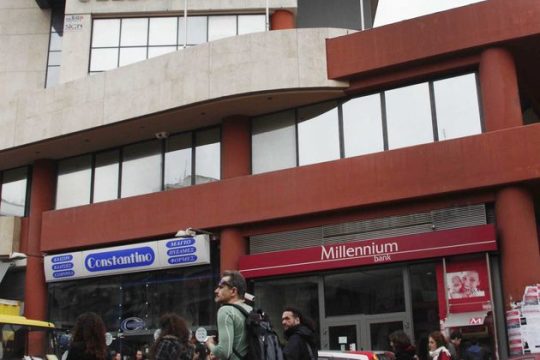 Ακριβό εισιτήριο για άθλιες υπηρεσίες