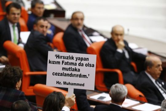38 «όχι» στη συγκάλυψη