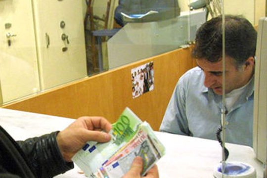 «Δεν θα αγγίξουμε τους τραπεζικούς λογαριασμούς»