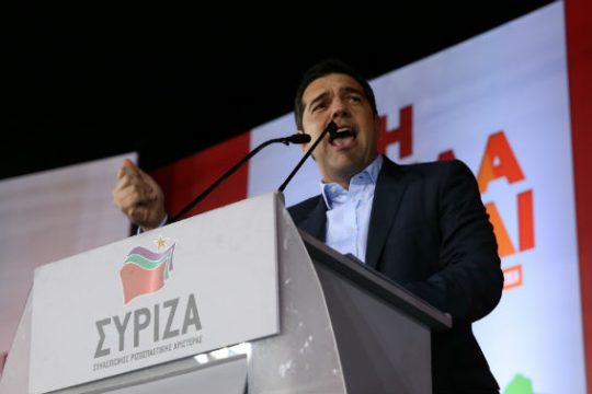 Δείτε ζωντανά στο efsyn.gr την ομιλία του Αλέξη Τσίπρα από την Ομόνοια