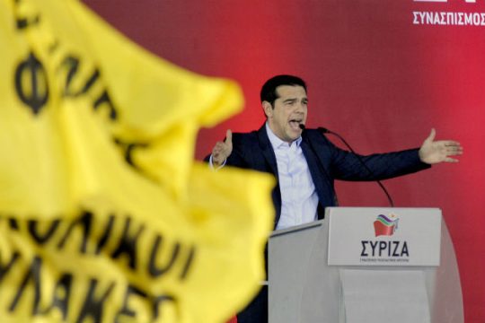 Ζωντανά η ομιλία του Αλ. Τσίπρα στο Ηράκλειο