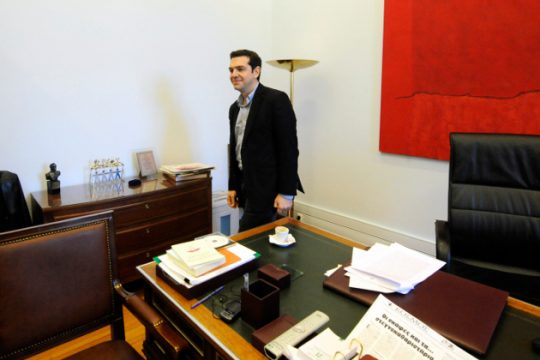 Τσίπρας: ΣΥΡΙΖΑ και λιτότητα είναι δύο έννοιες ασύμβατες