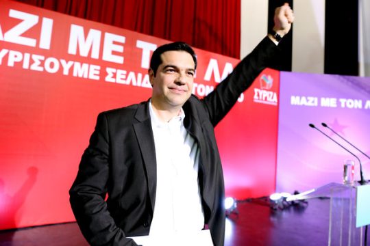Αλ. Τσίπρας: «Η αλήθεια που κάποιοι σας κρύψανε για την Ελλάδα»