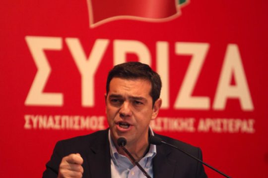 LIVE η ομιλία του Αλ. Τσίπρα από την Κομοτηνή