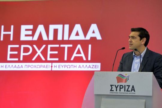Ακροδεξιά και με τη μονταζιέρα στο φουλ