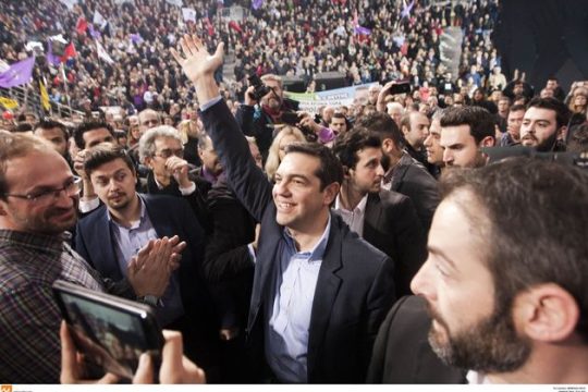 Η ομιλία του Αλέξη Τσίπρα στην Πάτρα