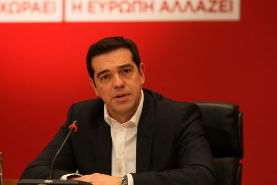 «Ο φόβος τελείωσε, ανήκει στο παρελθόν»