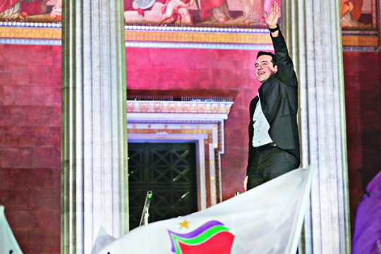 Κλίνατε… επ’ αριστερά!
