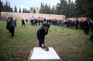 Συμβολική κατάθεση στην Ιστορία