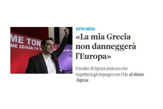 «Η νίκη του ΣΥΡΙΖΑ θα δώσει ώθηση στις δυνάμεις που μάχονται για την αλλαγή»