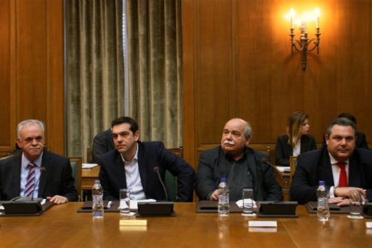 Οι τέσσερις προτεραιότητες της νέας κυβέρνησης