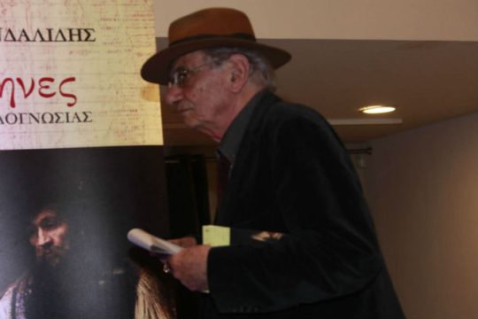 Ο Β. Βασιλικός επικεφαλής του ψηφοδελτίου Επικρατείας της ΔΗΜΑΡ