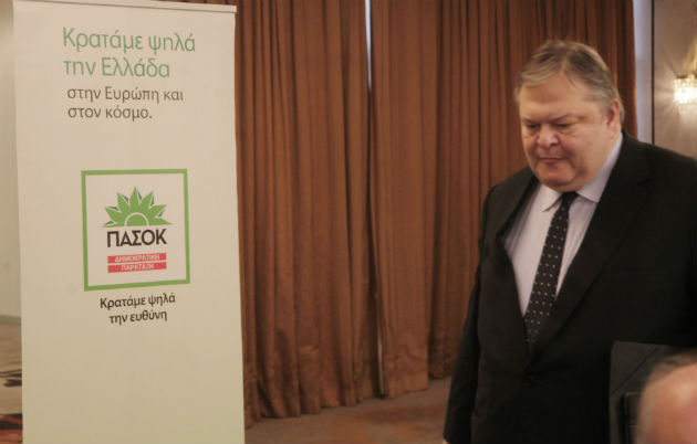 Καλεί σε συνέδριο, ούτε κουβέντα για την ηγεσία