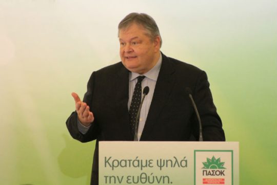 Βενιζέλος: Αντίβαρο και εγγυητής το ΠΑΣΟΚ