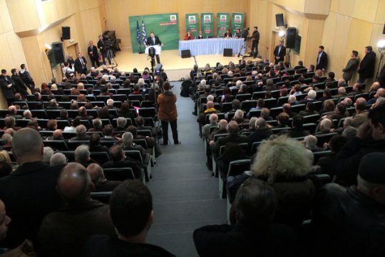 «Μια προσωπική υπόθεση»