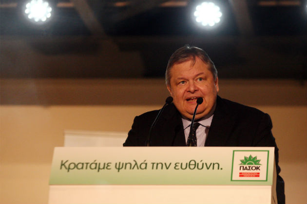Αιχμές Βενιζέλου για Παπανδρέου