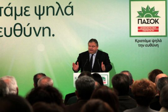 Κίνηση με το «βλέμμα» στο ΚΙΔΗΣΟ από τον Ευ. Βενιζέλο, τα ψηφοδέλτια του ΠΑΣΟΚ