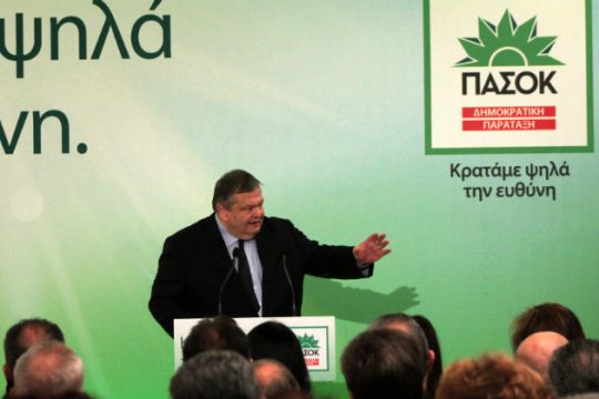 Σταθερότητα ή οπισθοχώρηση, το δίλημμα για τον Βενιζέλο