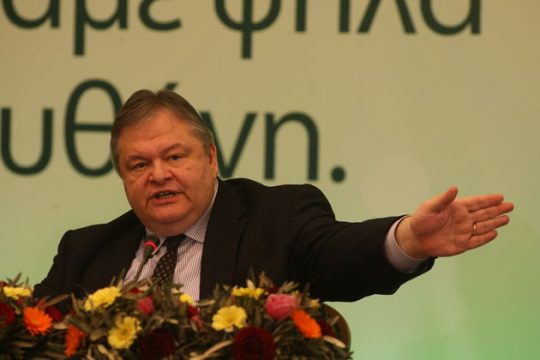 Συνεδριάζουν η Κ.Ο. και το Πολιτικό Συμβούλιο του ΠΑΣΟΚ