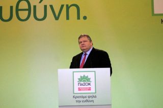 Προεκλογική «κράτηση» στην πτήση… ΣΥΡΙΖΑ