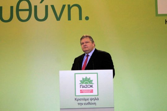 Ευ. Βενιζέλος: «Για το αποτέλεσμα φταίει ο Παπανδρέου»