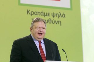 Η Κεντροαριστερά στα… μπαλκόνια
