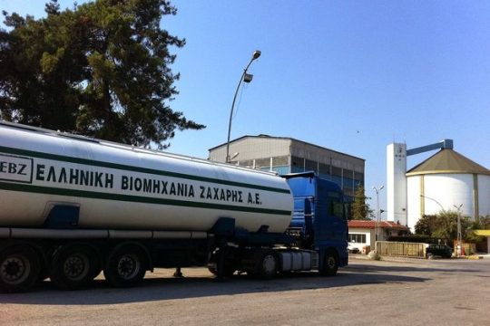 Επιμένουν οι τευτλοπαραγωγοί στη Θεσσαλονίκη