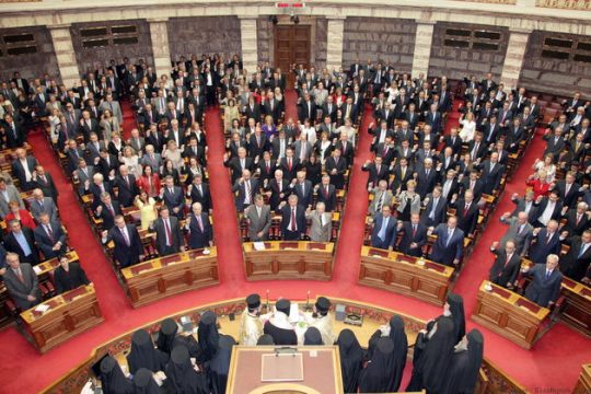 Η σύνθεση της κυβέρνησης