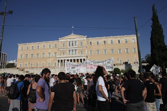 Ο κατήφορος της δημόσιας εκπαίδευσης σταματά