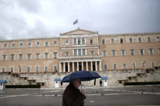 Δείγμα γραφής