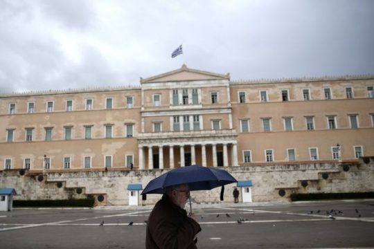 Δείγμα γραφής