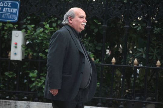 Υπουργείο Εσωτερικών και Διοικητικής Ανασυγκρότησης