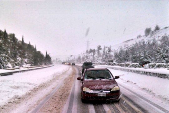 Έκτακτο δελτίο ραγδαίας επιδείνωσης του καιρού