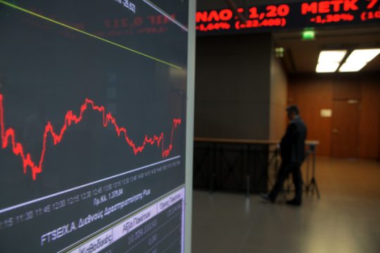 Οι αγορές «κοκκίνισαν» το χρηματιστήριο