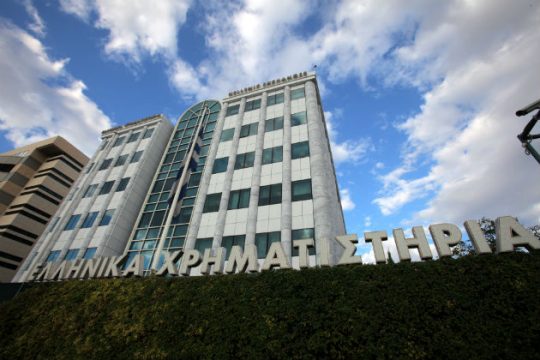 Σημαντικές απώλειες στο Χρηματιστήριο