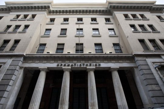 Ο ναός της Σοφοκλέους