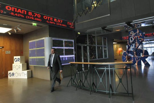 Αγοράζουν κοψοχρονιά ελληνικό «φόβο» στο Χ.Α.
