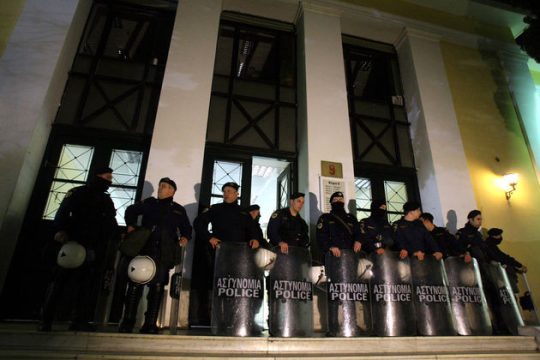 Κατηγορείται για ίδρυση οργάνωσης