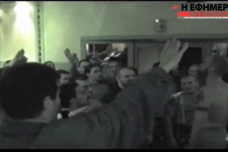 Χ.Α.: Ζήτω οι κατακτητές μας! (video)