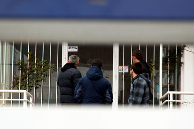 Αντίδραση της Πρωτοβουλίας Κρατουμένων για τον θάνατο στον Δομοκό