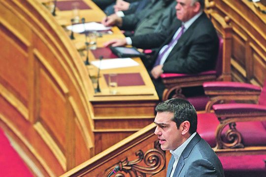 Ετσι θα γίνει το όραμα πραγματικότητα