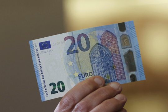 Με καινοτόμο χαρακτηριστικό ασφαλείας το νέο 20ευρω