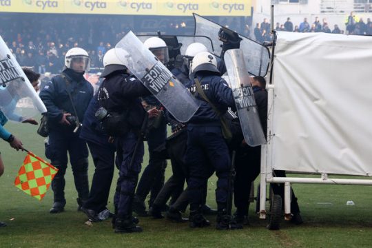 Τρία ράμματα